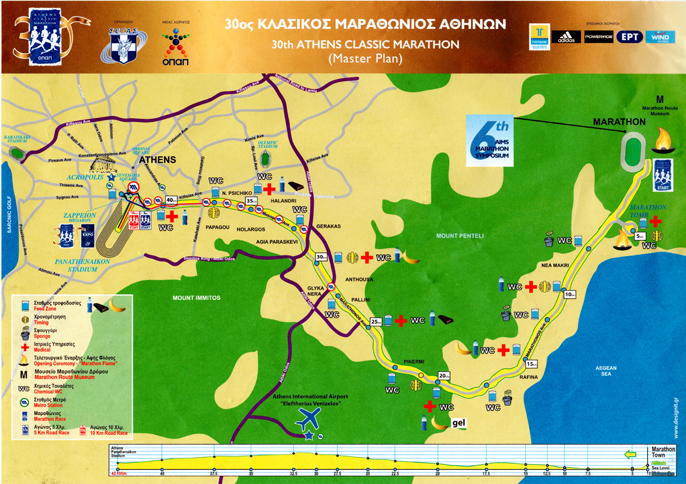 Trasa maratonu w Atenach